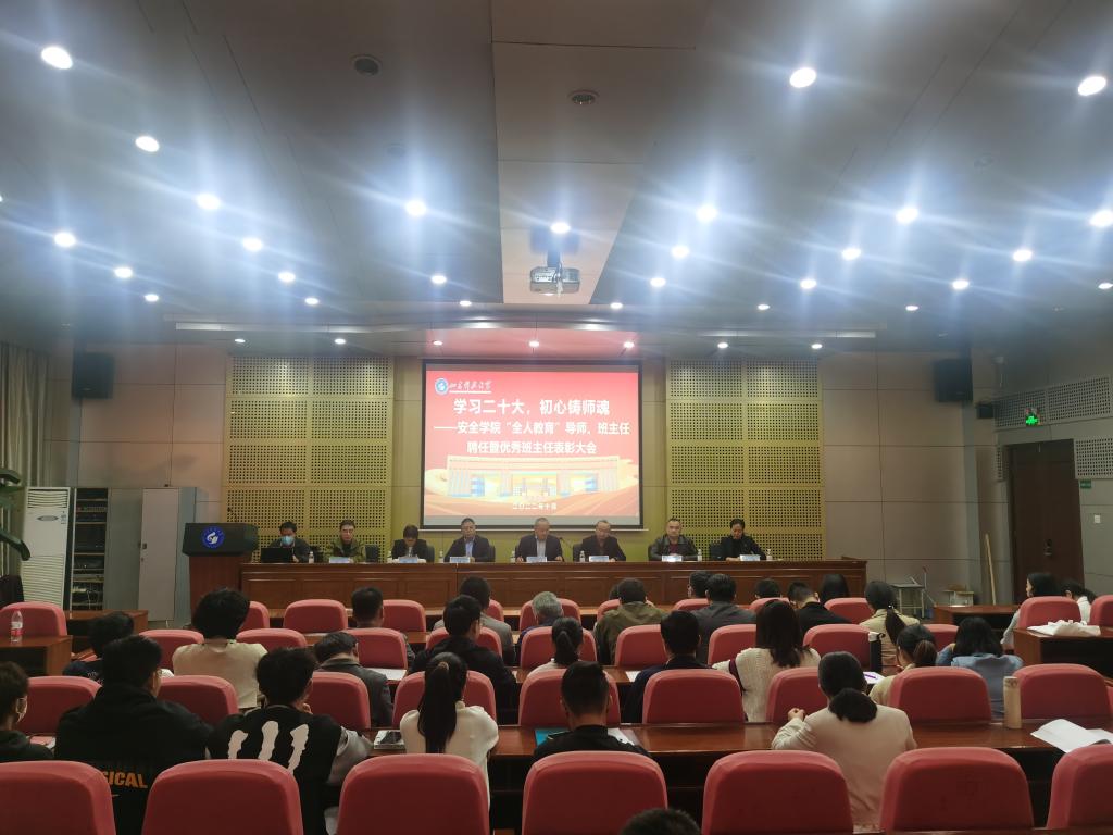 bwin·必赢(中国区)官方网站-officialswebsi