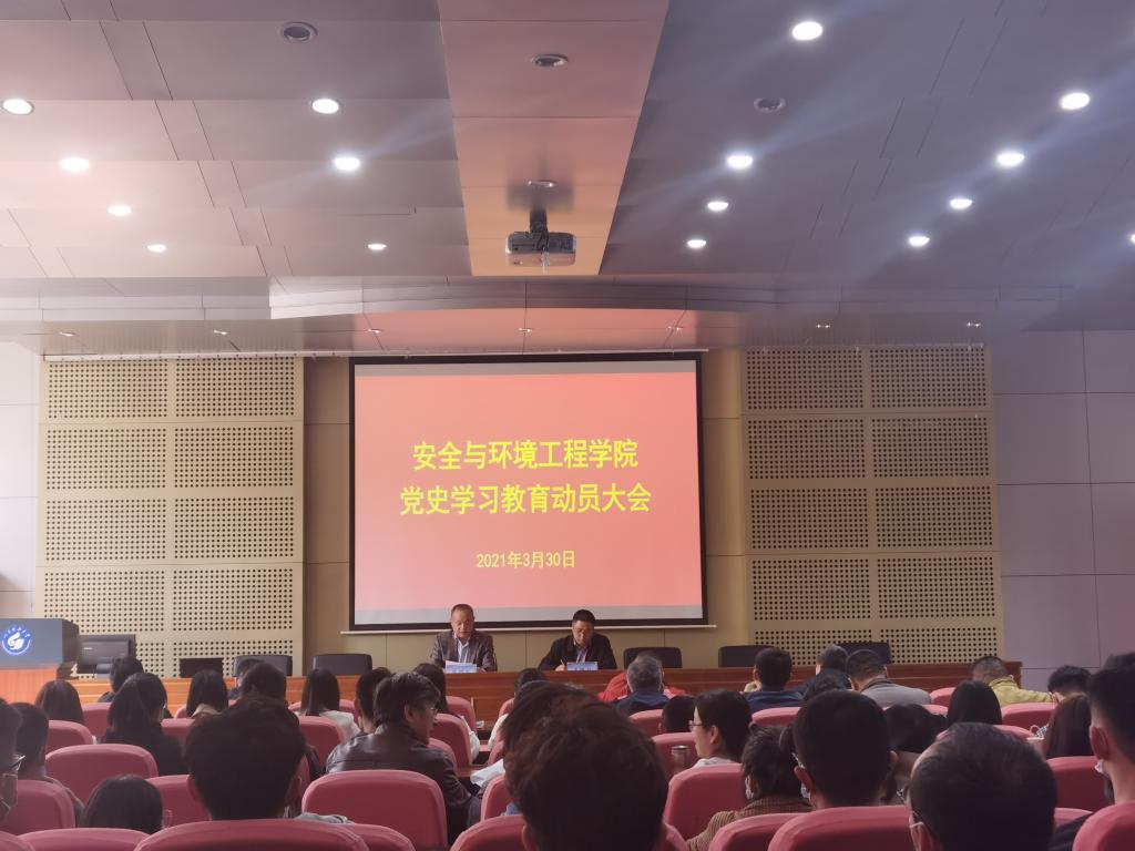 bwin·必赢(中国区)官方网站-officialswebsi