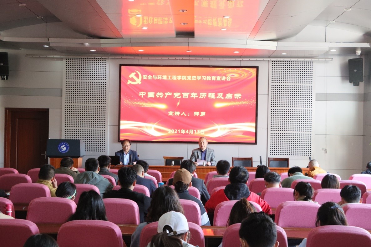 bwin·必赢(中国区)官方网站-officialswebsi