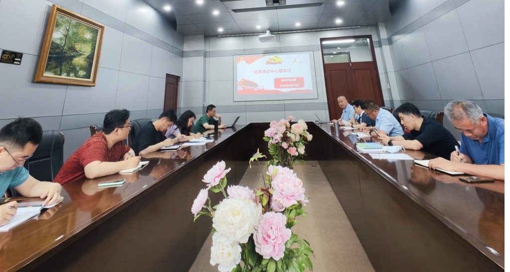 bwin·必赢(中国区)官方网站-officialswebsi