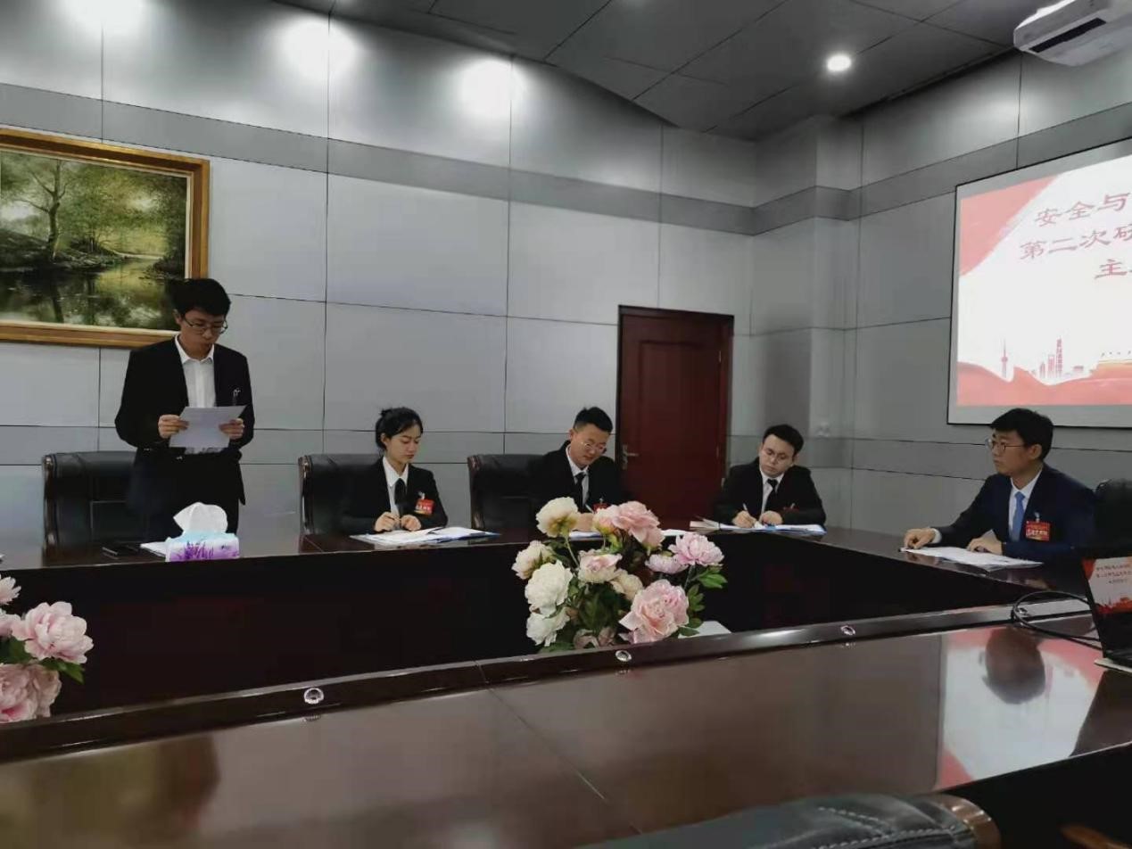 bwin·必赢(中国区)官方网站-officialswebsi