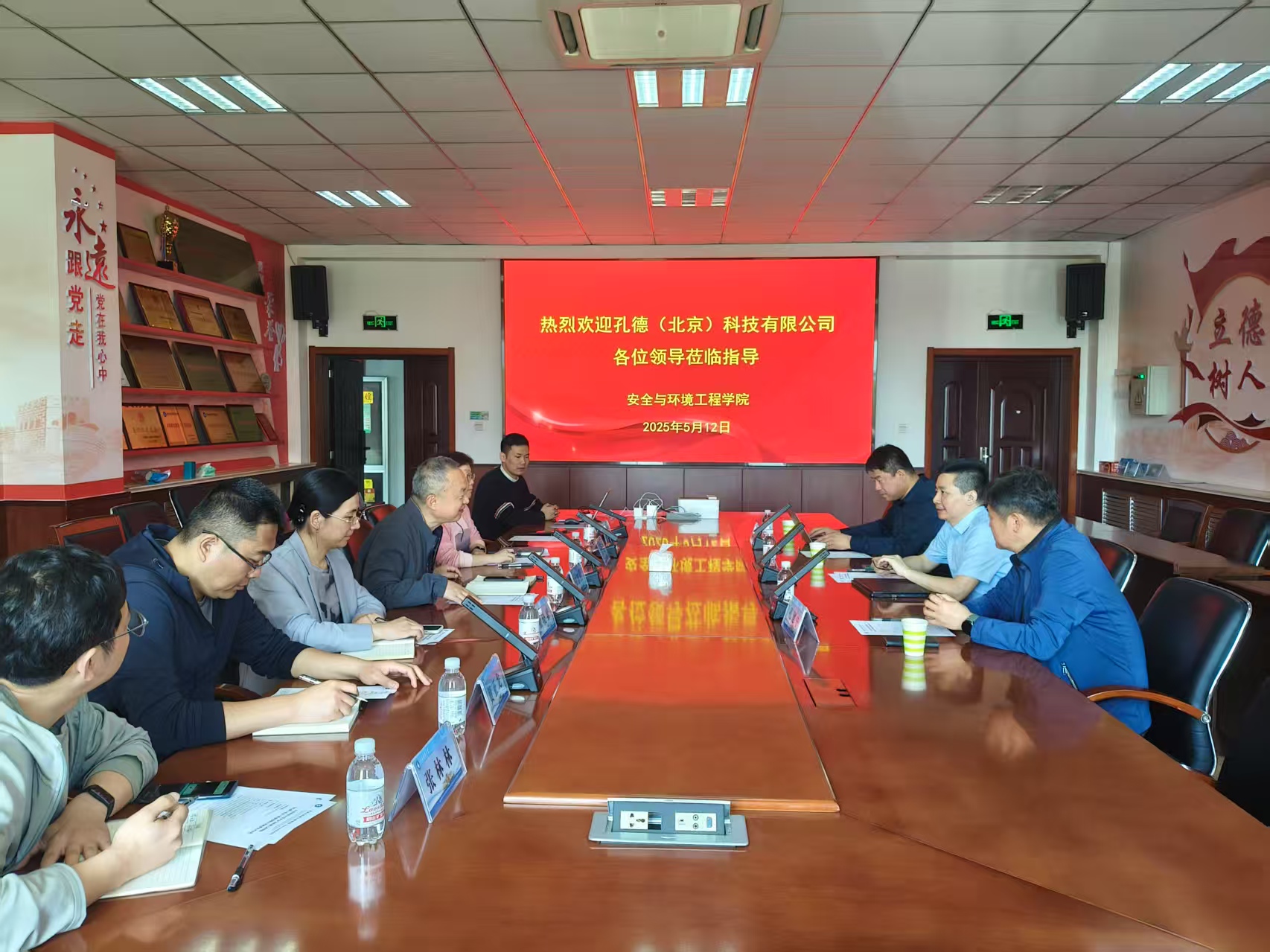 bwin·必赢(中国区)官方网站-officialswebsi