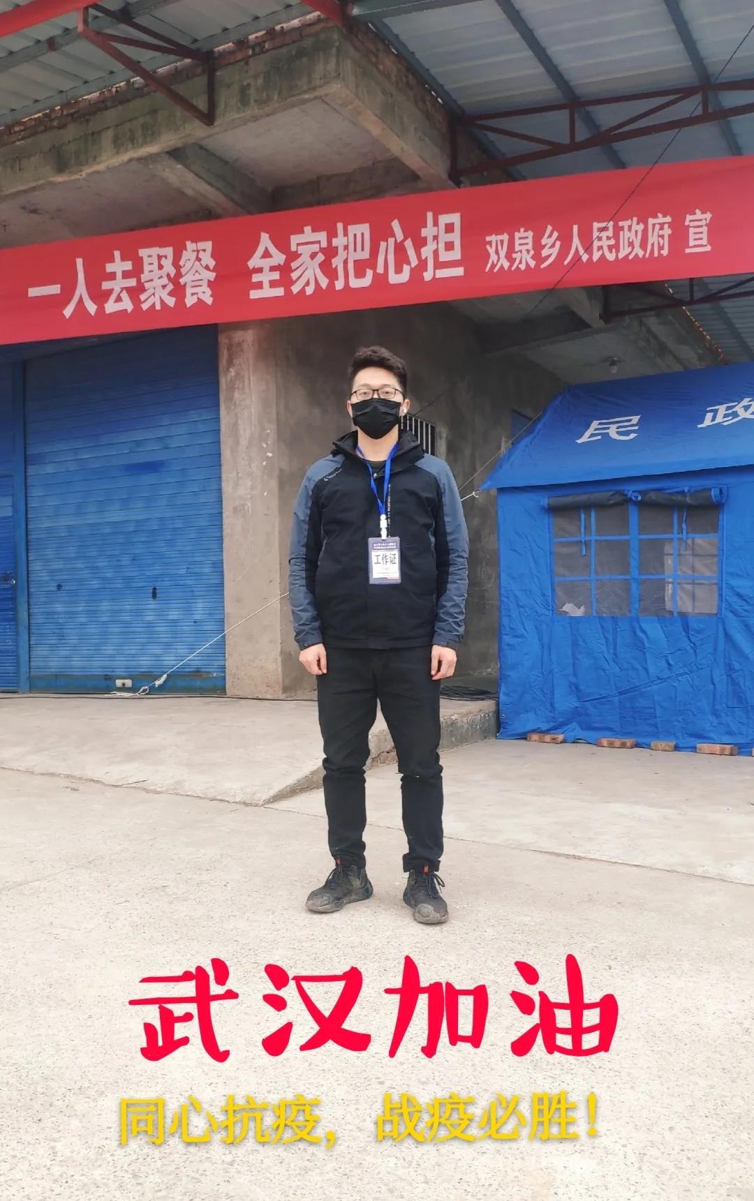 bwin·必赢(中国区)官方网站-officialswebsi