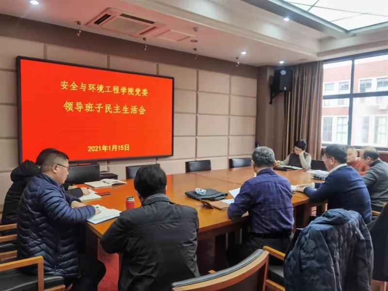 bwin·必赢(中国区)官方网站-officialswebsi