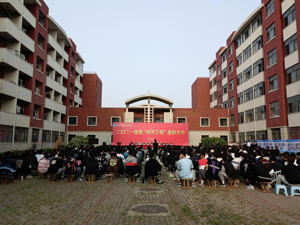 bwin·必赢(中国区)官方网站-officialswebsi