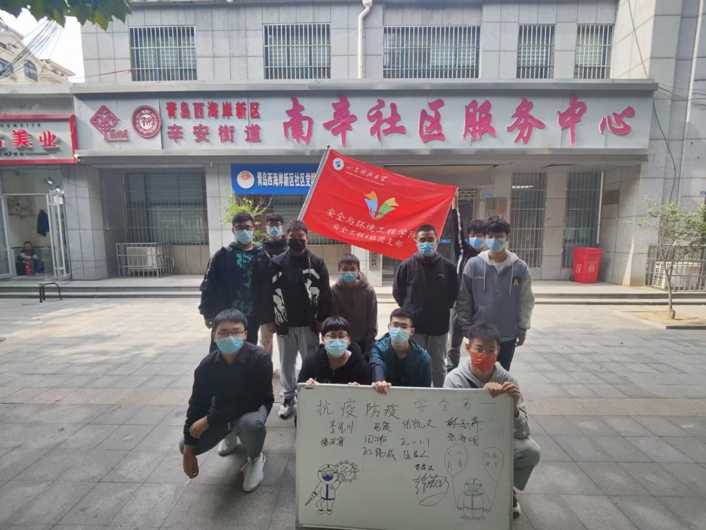 bwin·必赢(中国区)官方网站-officialswebsi