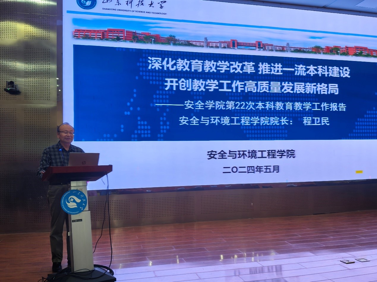 bwin·必赢(中国区)官方网站-officialswebsi