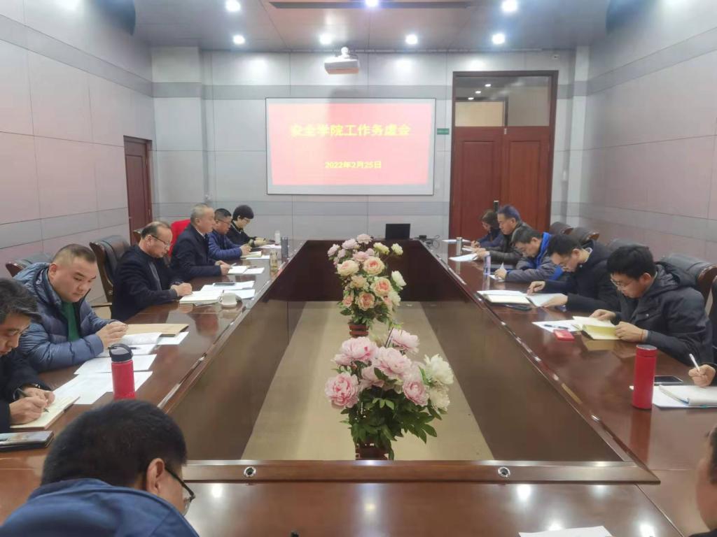 bwin·必赢(中国区)官方网站-officialswebsi