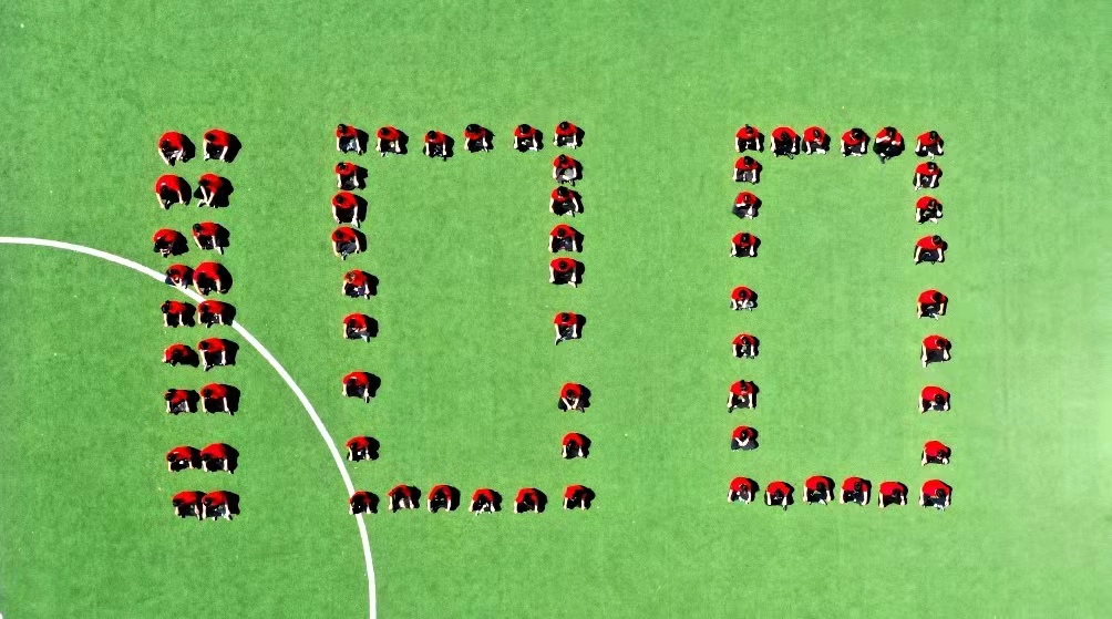 bwin·必赢(中国区)官方网站-officialswebsi