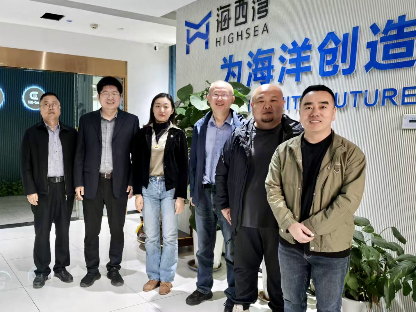 bwin·必赢(中国区)官方网站-officialswebsi