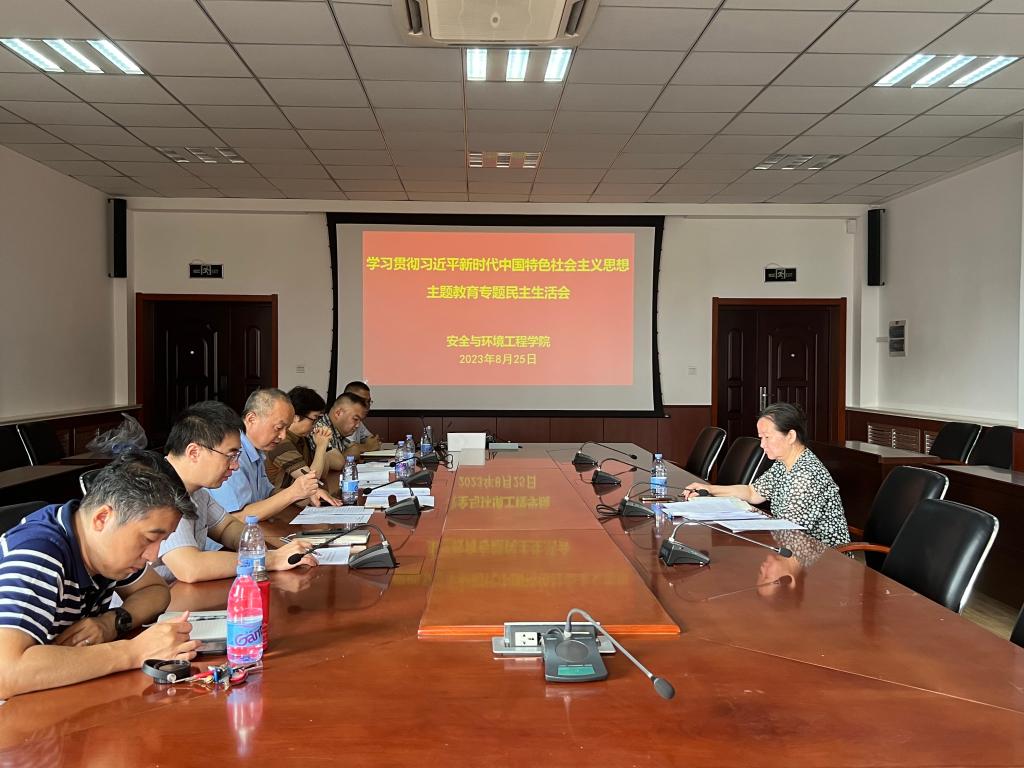 bwin·必赢(中国区)官方网站-officialswebsi