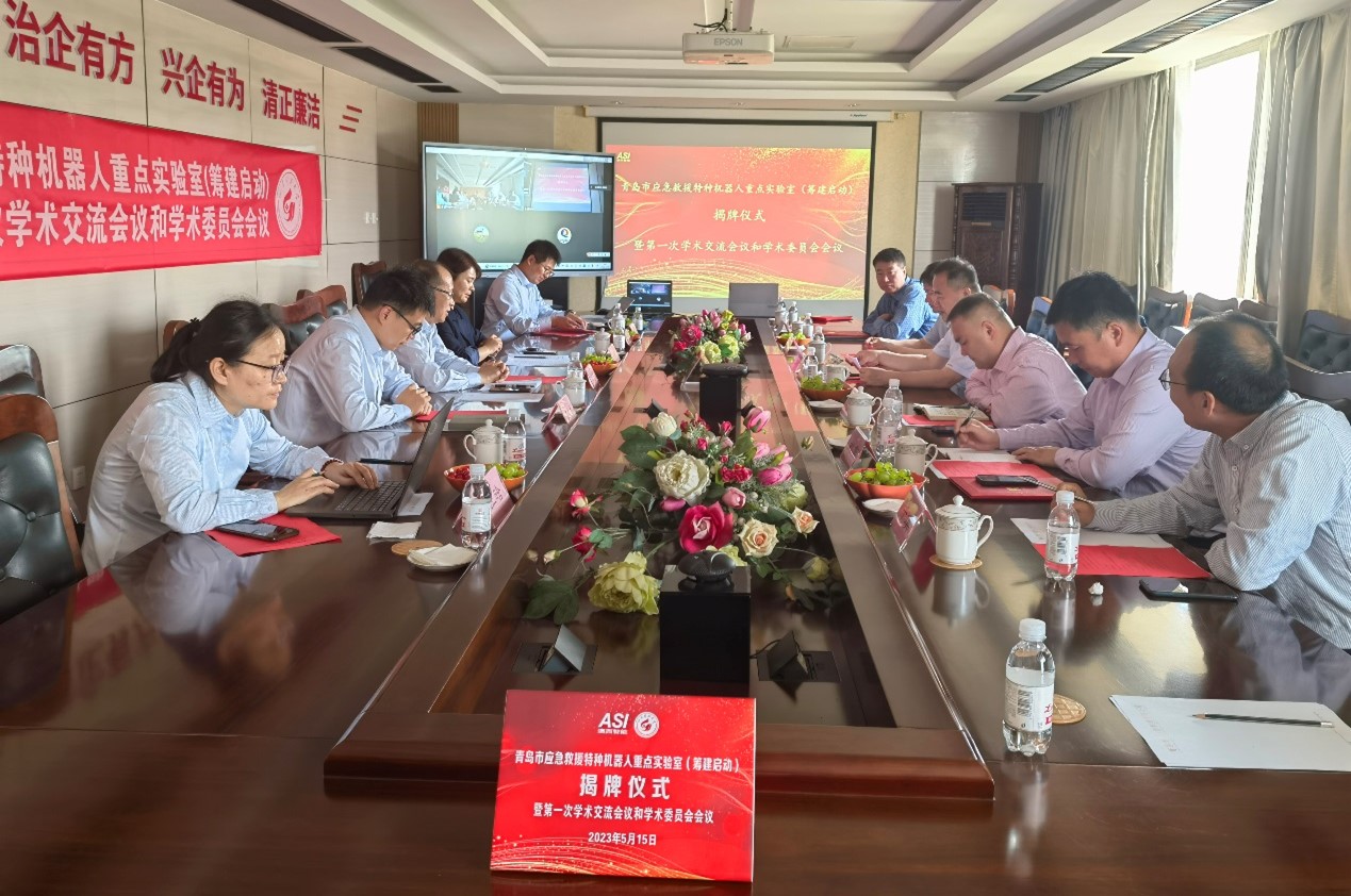 bwin·必赢(中国区)官方网站-officialswebsi