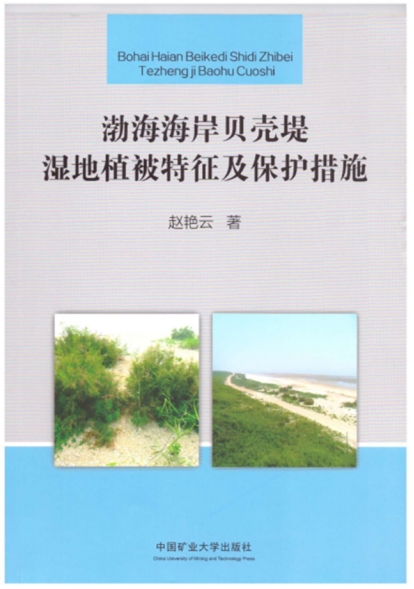 bwin·必赢(中国区)官方网站-officialswebsi