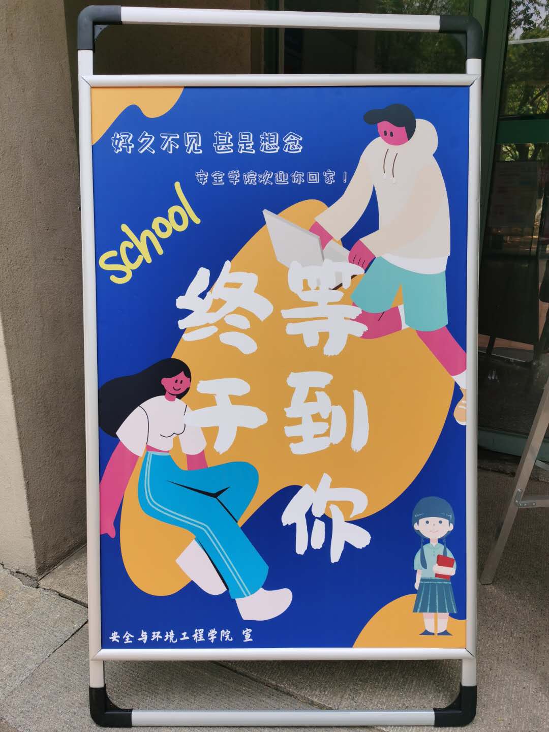 bwin·必赢(中国区)官方网站-officialswebsi