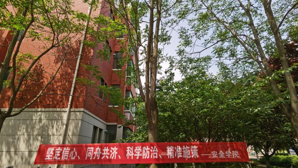 bwin·必赢(中国区)官方网站-officialswebsi