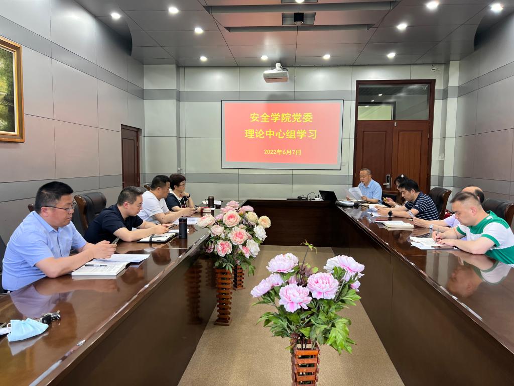 bwin·必赢(中国区)官方网站-officialswebsi