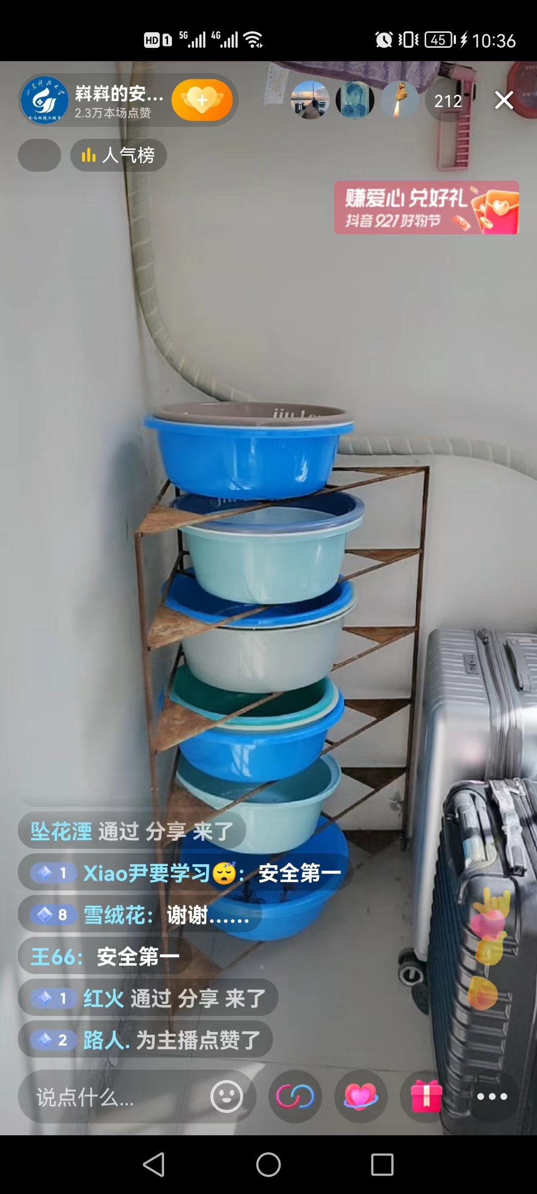 bwin·必赢(中国区)官方网站-officialswebsi