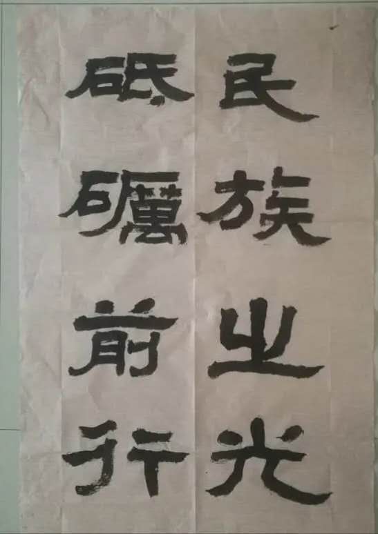 bwin·必赢(中国区)官方网站-officialswebsi