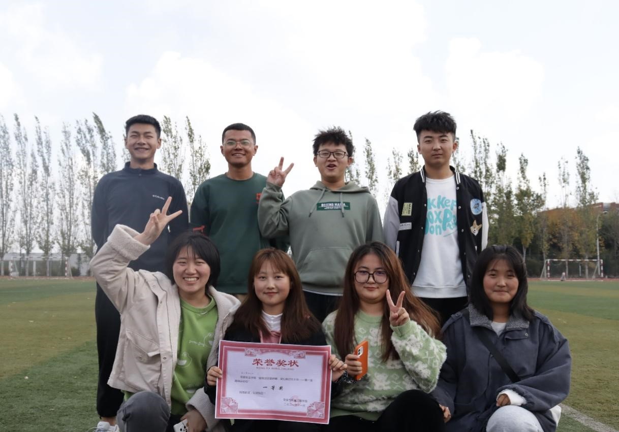 bwin·必赢(中国区)官方网站-officialswebsi