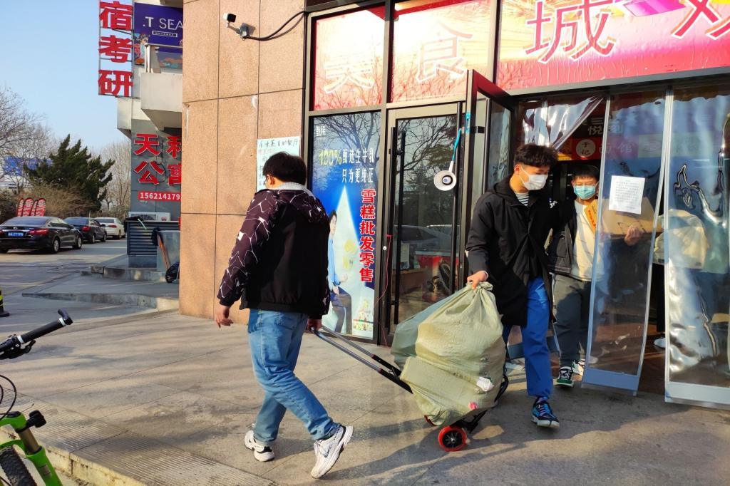 bwin·必赢(中国区)官方网站-officialswebsi