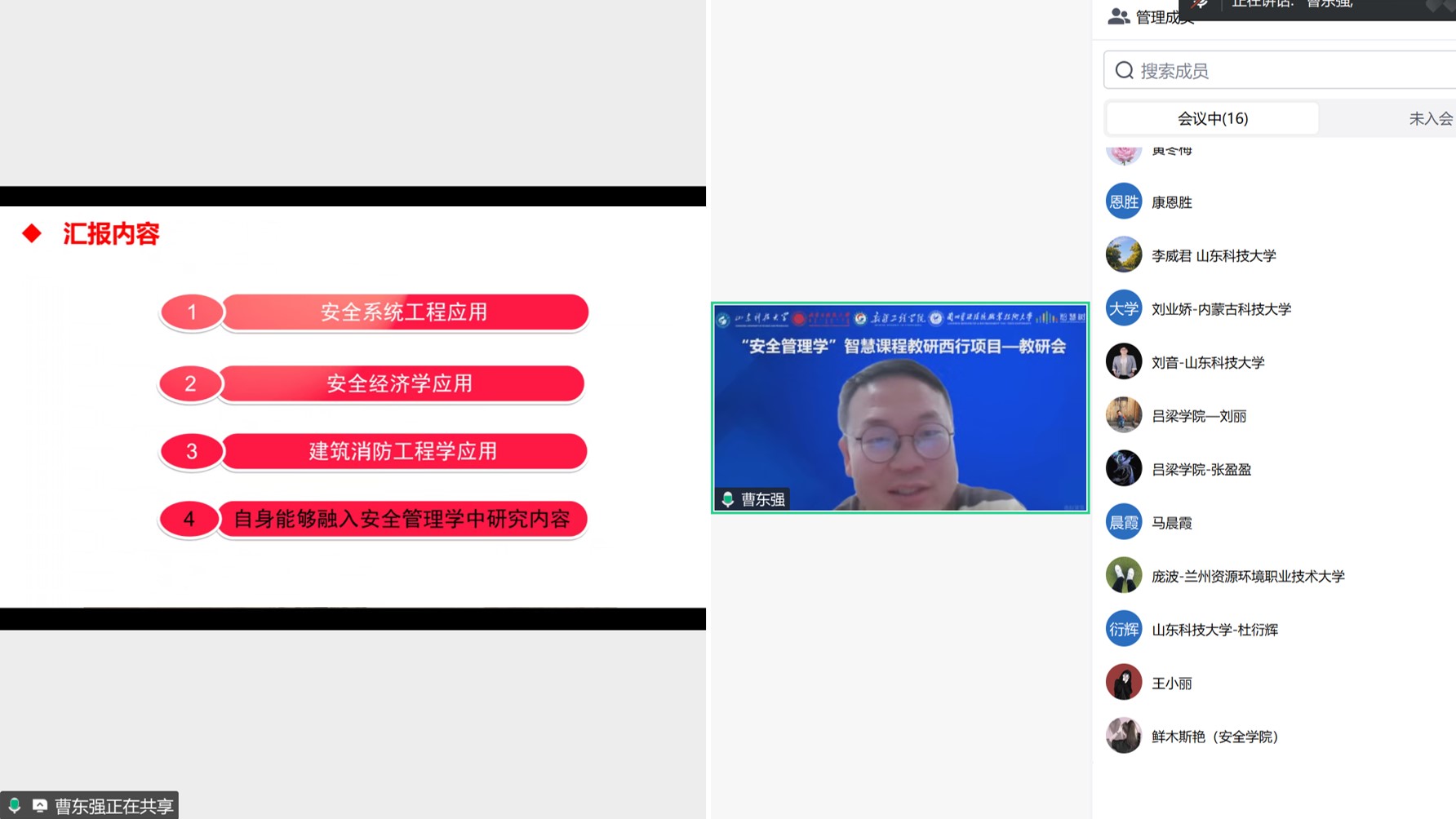 bwin·必赢(中国区)官方网站-officialswebsi