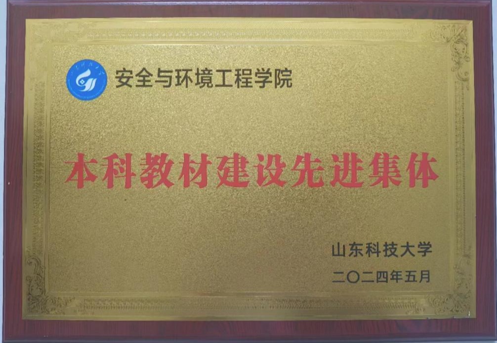 bwin·必赢(中国区)官方网站-officialswebsi