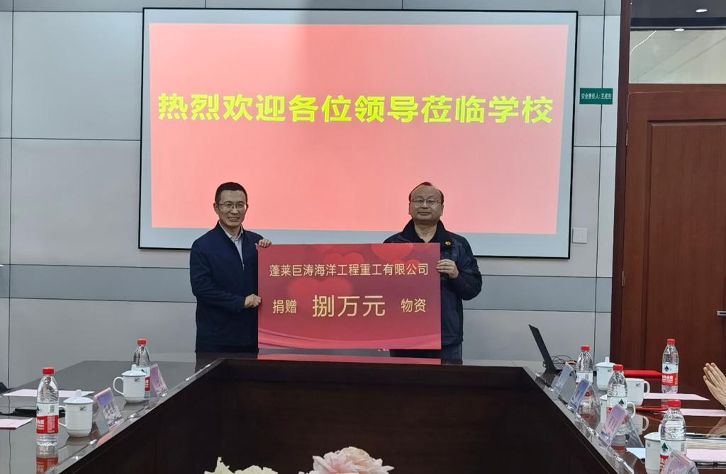 bwin·必赢(中国区)官方网站-officialswebsi