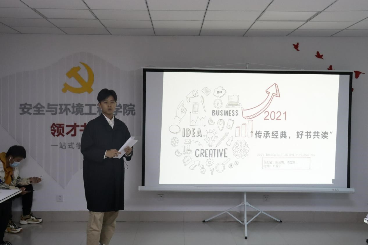 bwin·必赢(中国区)官方网站-officialswebsi