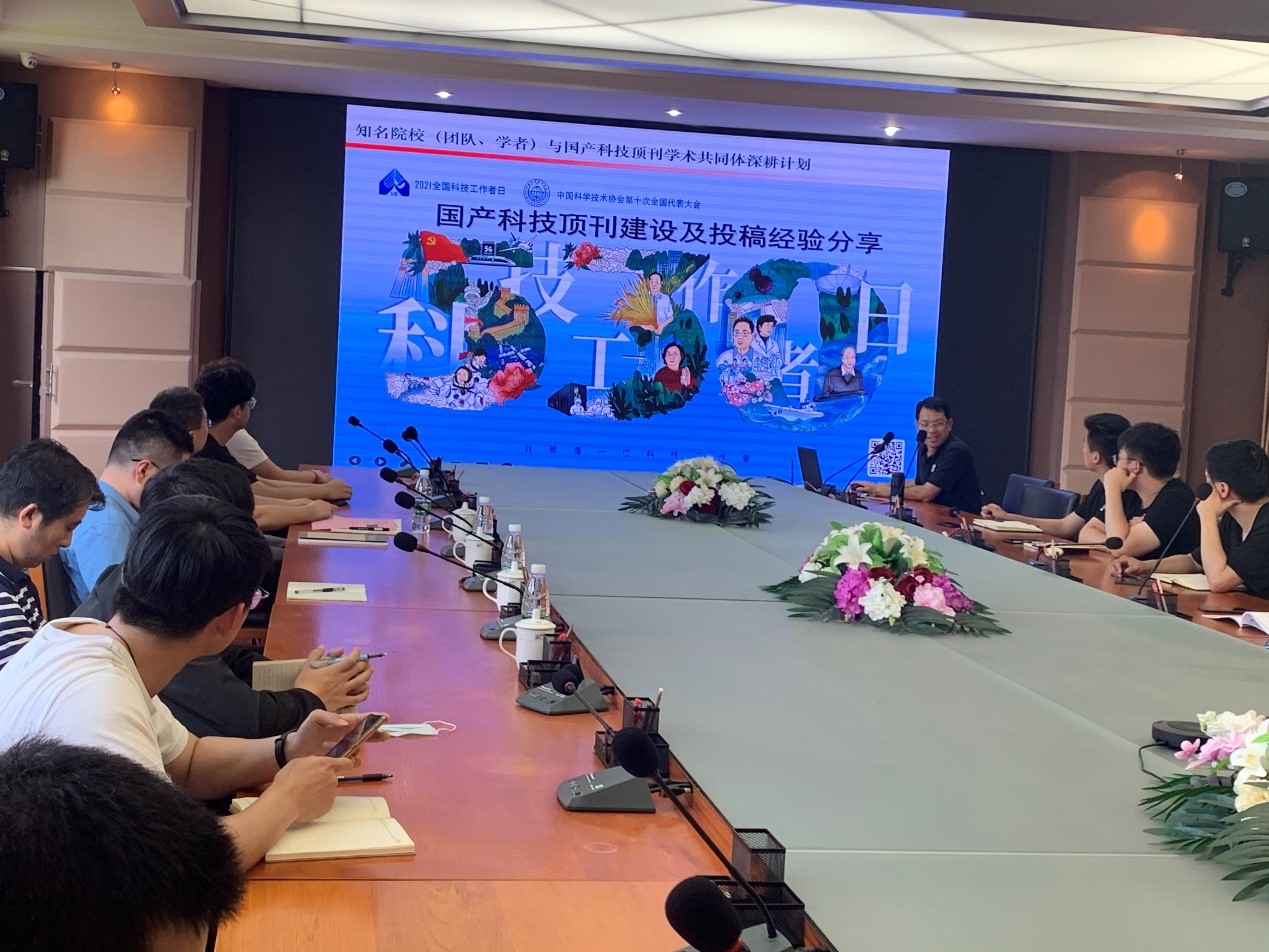 bwin·必赢(中国区)官方网站-officialswebsi