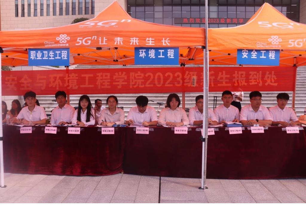 bwin·必赢(中国区)官方网站-officialswebsi