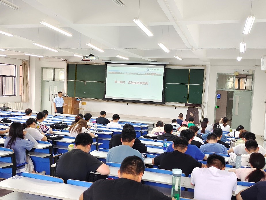 bwin·必赢(中国区)官方网站-officialswebsi