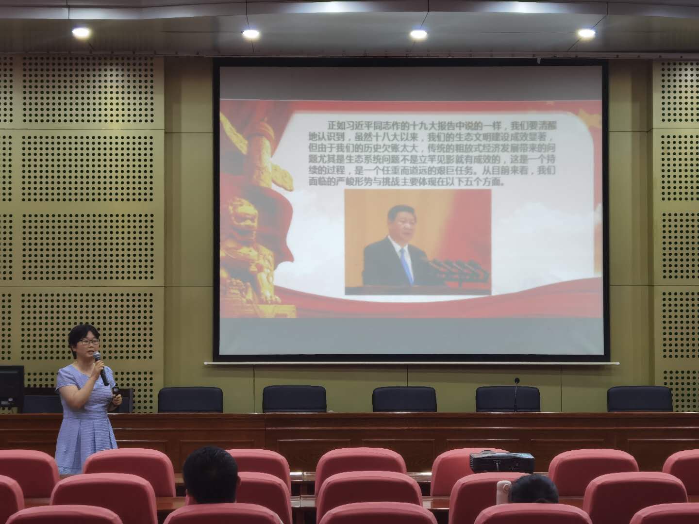 bwin·必赢(中国区)官方网站-officialswebsi