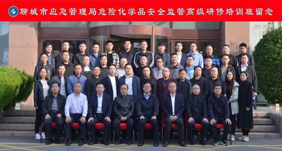 bwin·必赢(中国区)官方网站-officialswebsi