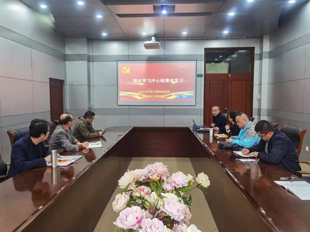 bwin·必赢(中国区)官方网站-officialswebsi