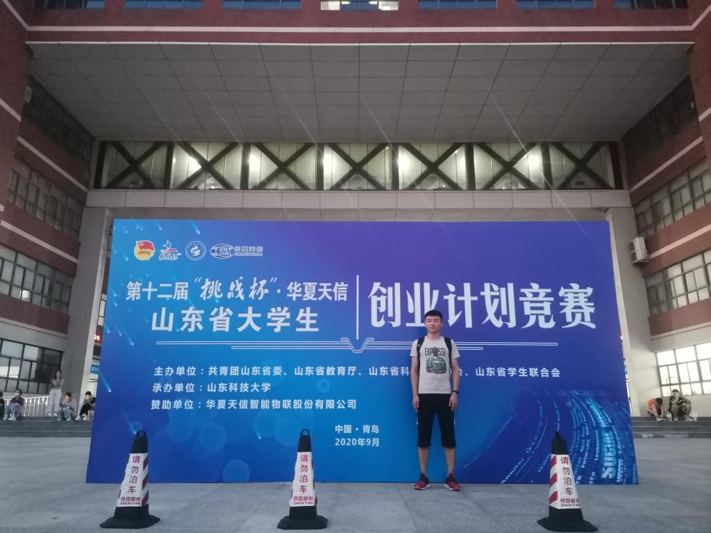 bwin·必赢(中国区)官方网站-officialswebsi