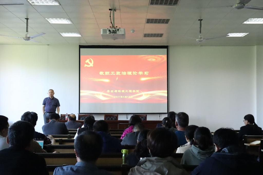 bwin·必赢(中国区)官方网站-officialswebsi