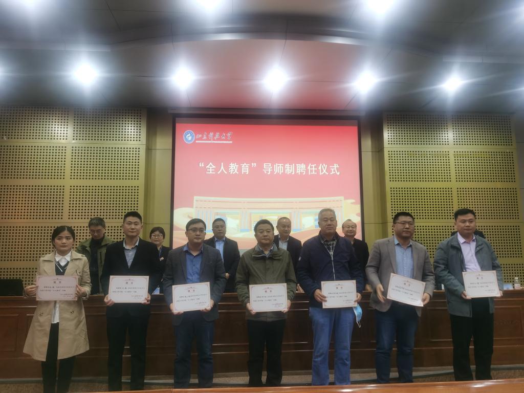 bwin·必赢(中国区)官方网站-officialswebsi