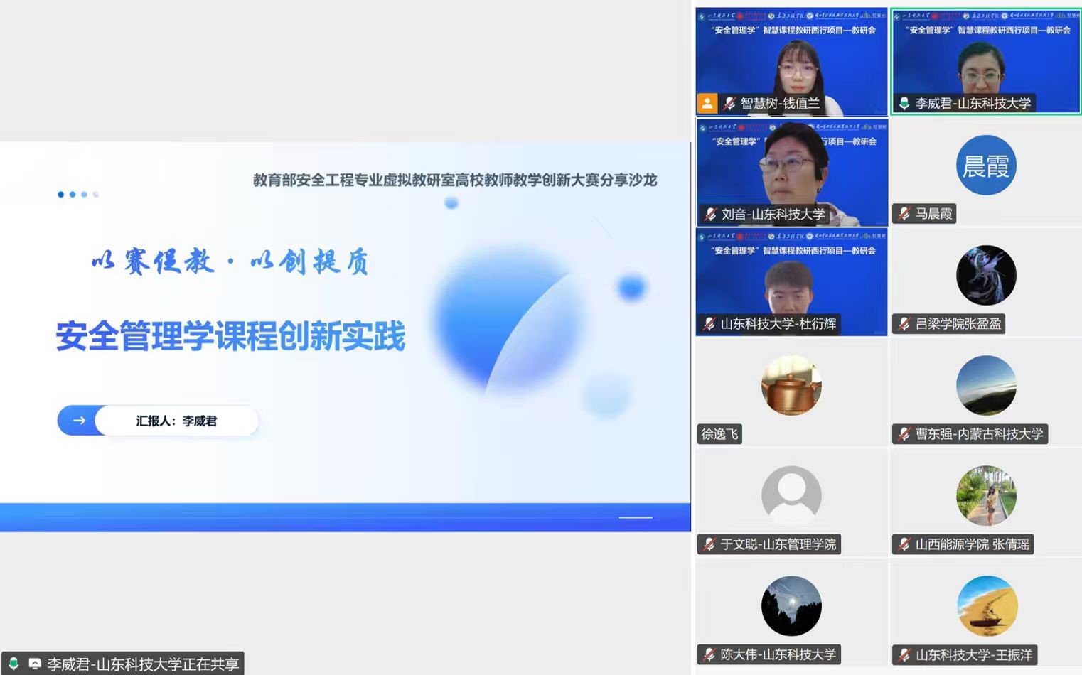 bwin·必赢(中国区)官方网站-officialswebsi