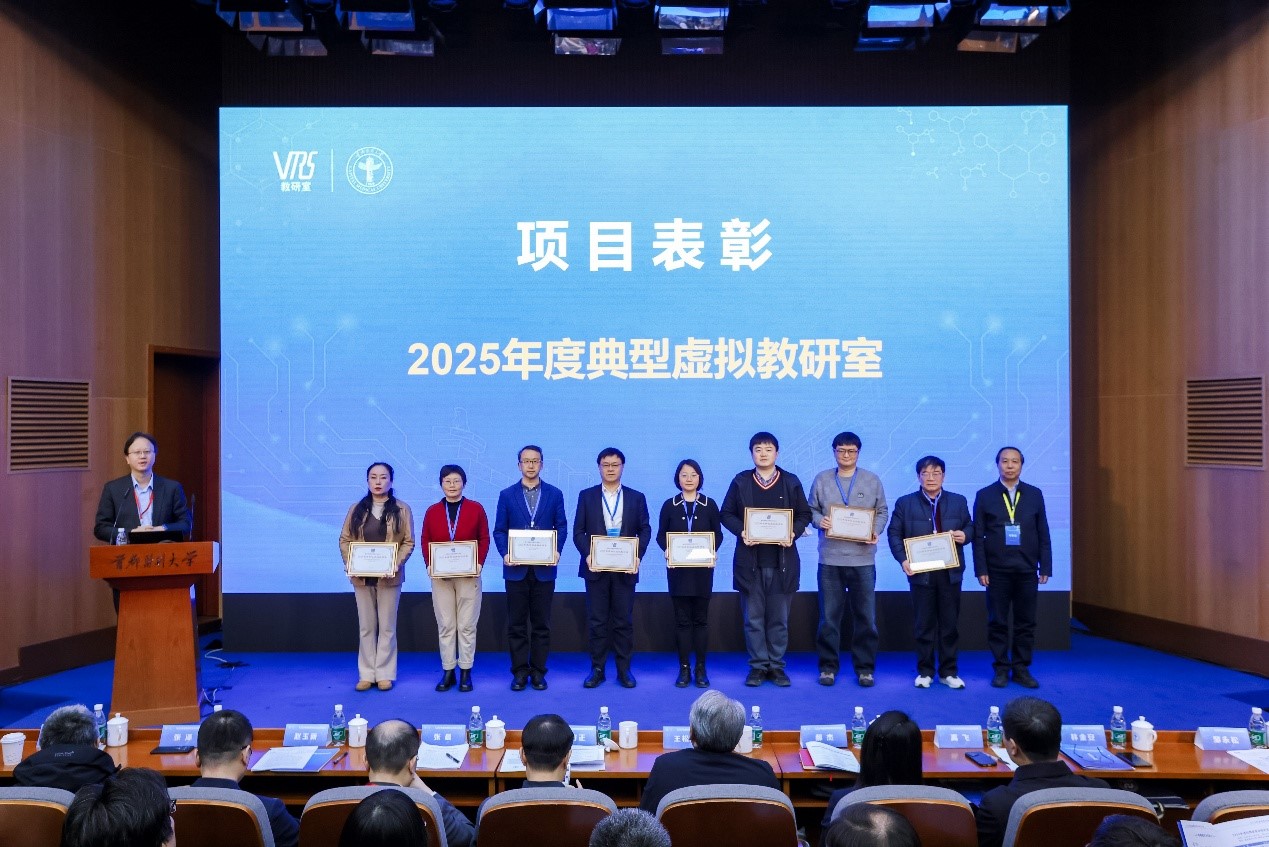 bwin·必赢(中国区)官方网站-officialswebsi
