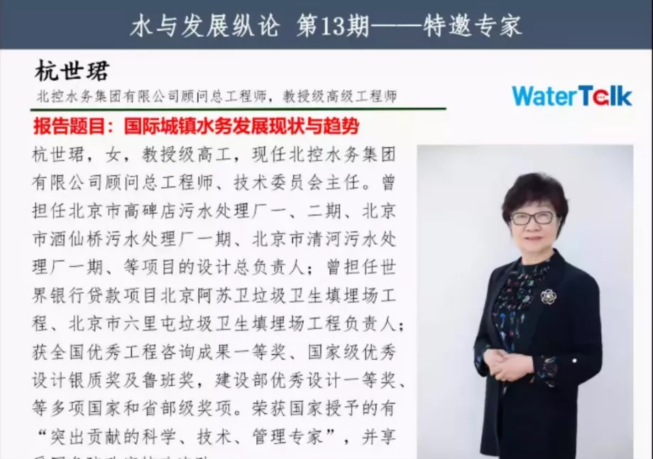 bwin·必赢(中国区)官方网站-officialswebsi