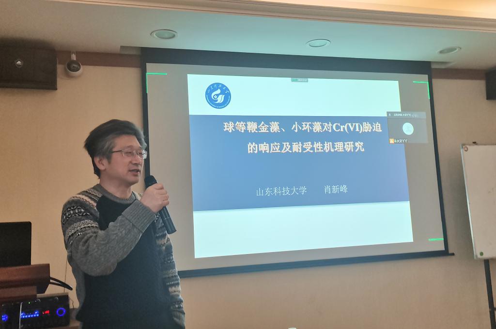 bwin·必赢(中国区)官方网站-officialswebsi