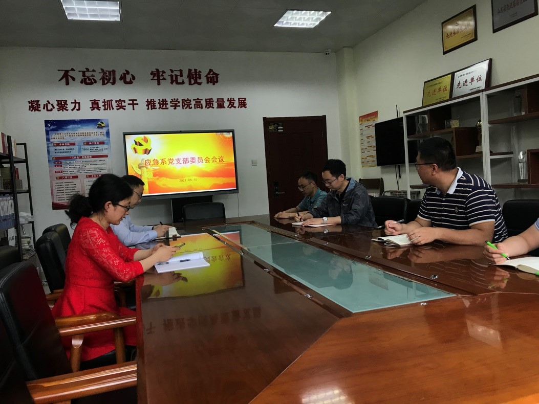 bwin·必赢(中国区)官方网站-officialswebsi