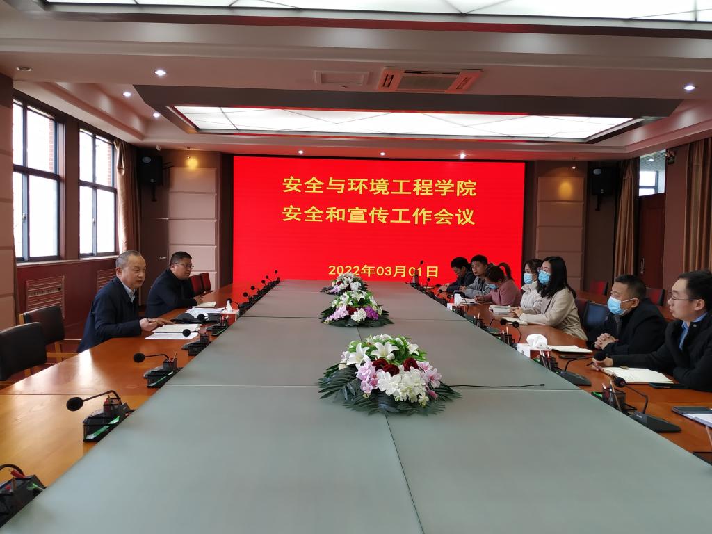 bwin·必赢(中国区)官方网站-officialswebsi