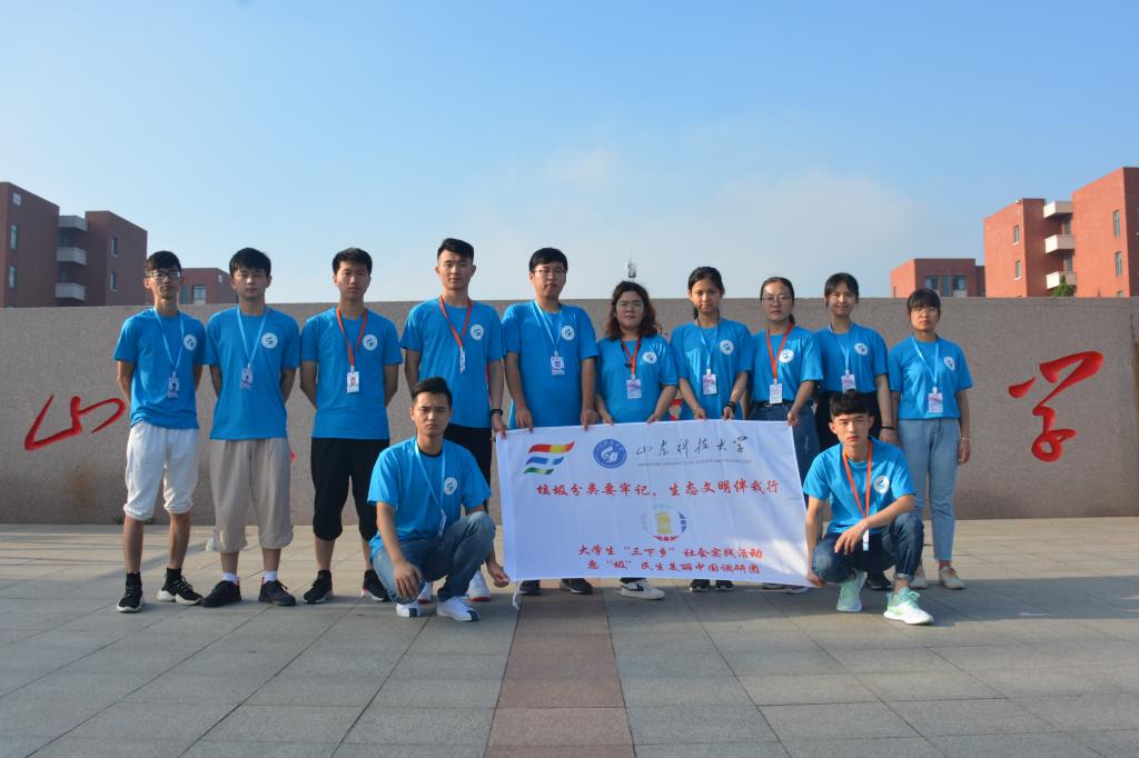 bwin·必赢(中国区)官方网站-officialswebsi