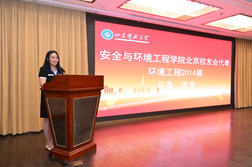 bwin·必赢(中国区)官方网站-officialswebsi