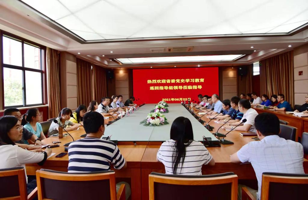 bwin·必赢(中国区)官方网站-officialswebsi