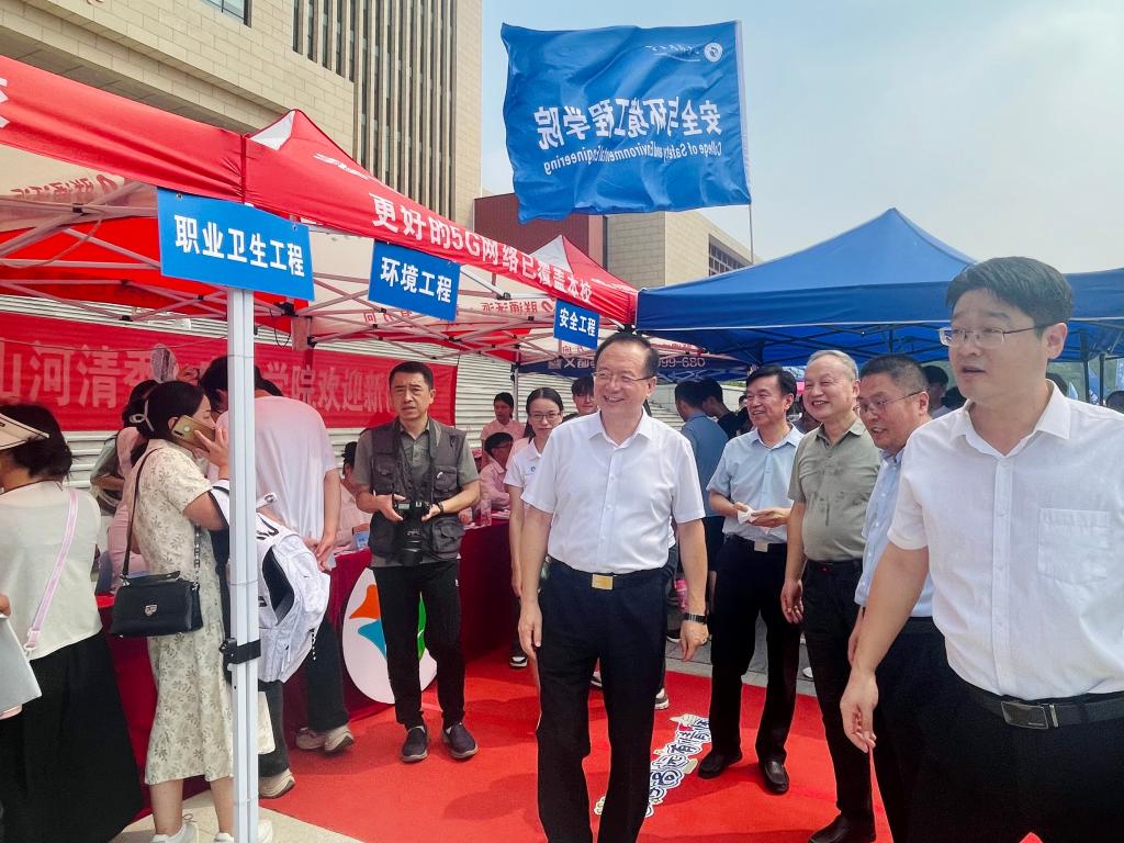 bwin·必赢(中国区)官方网站-officialswebsi