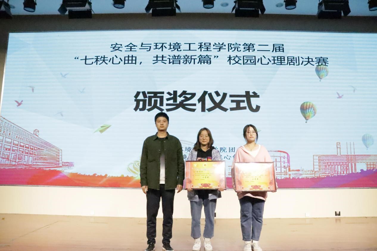 bwin·必赢(中国区)官方网站-officialswebsi