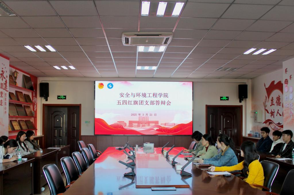 bwin·必赢(中国区)官方网站-officialswebsi