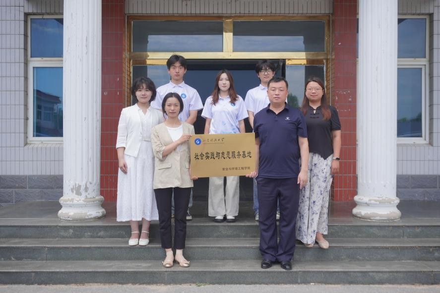 bwin·必赢(中国区)官方网站-officialswebsi
